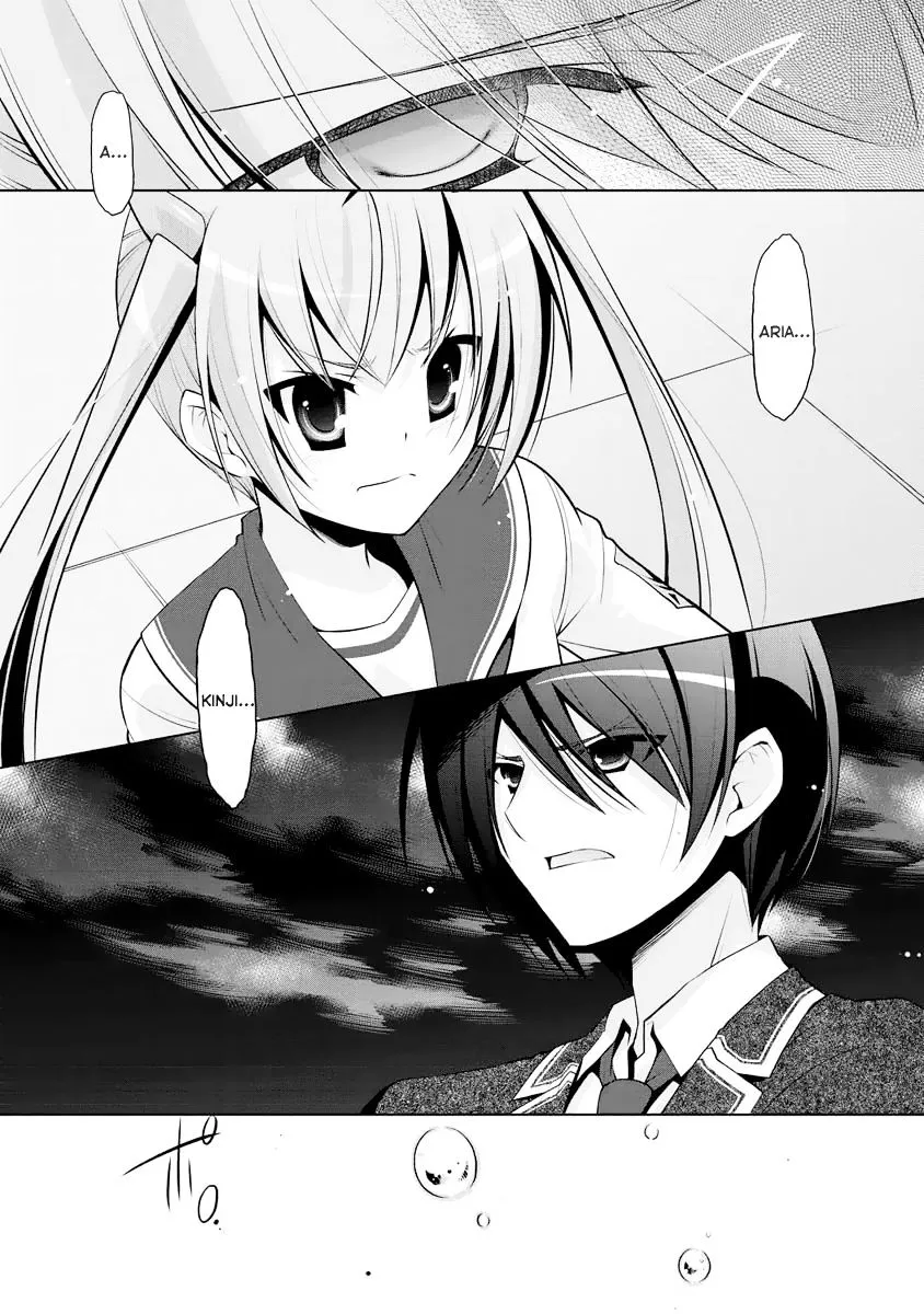 Hidan no Aria Chapter 42 page 23 - 