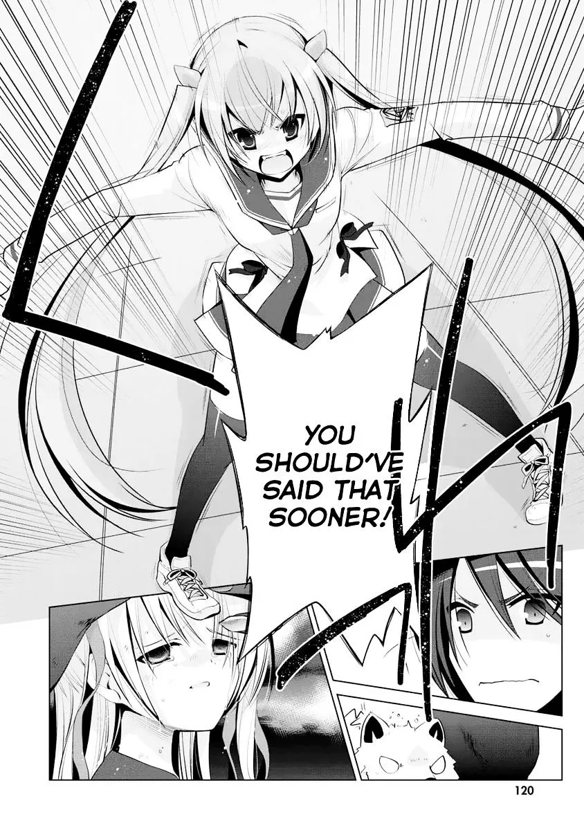 Hidan no Aria Chapter 42 page 25 - 