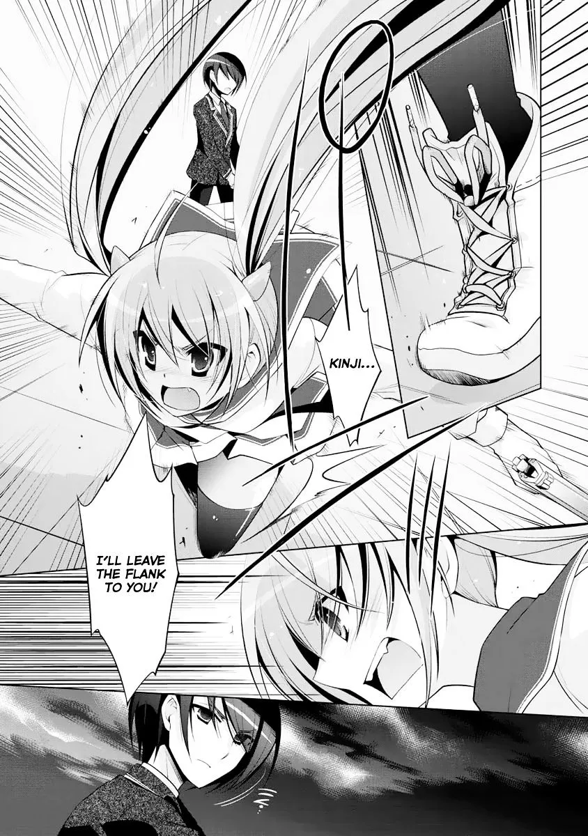 Hidan no Aria Chapter 42 page 26 - 