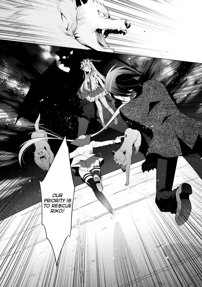 Hidan no Aria Chapter 42 page 27 - 