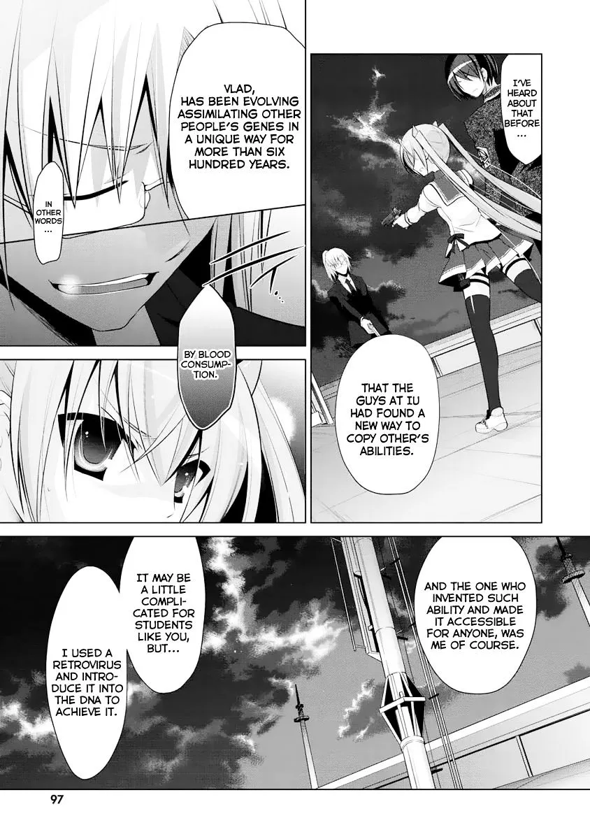 Hidan no Aria Chapter 42 page 4 - 