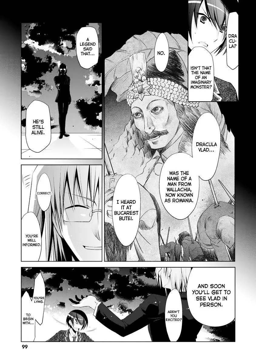 Hidan no Aria Chapter 42 page 6 - 