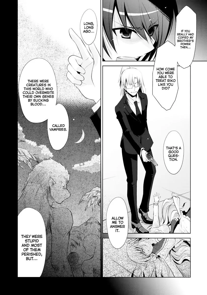 Hidan no Aria Chapter 42 page 7 - 
