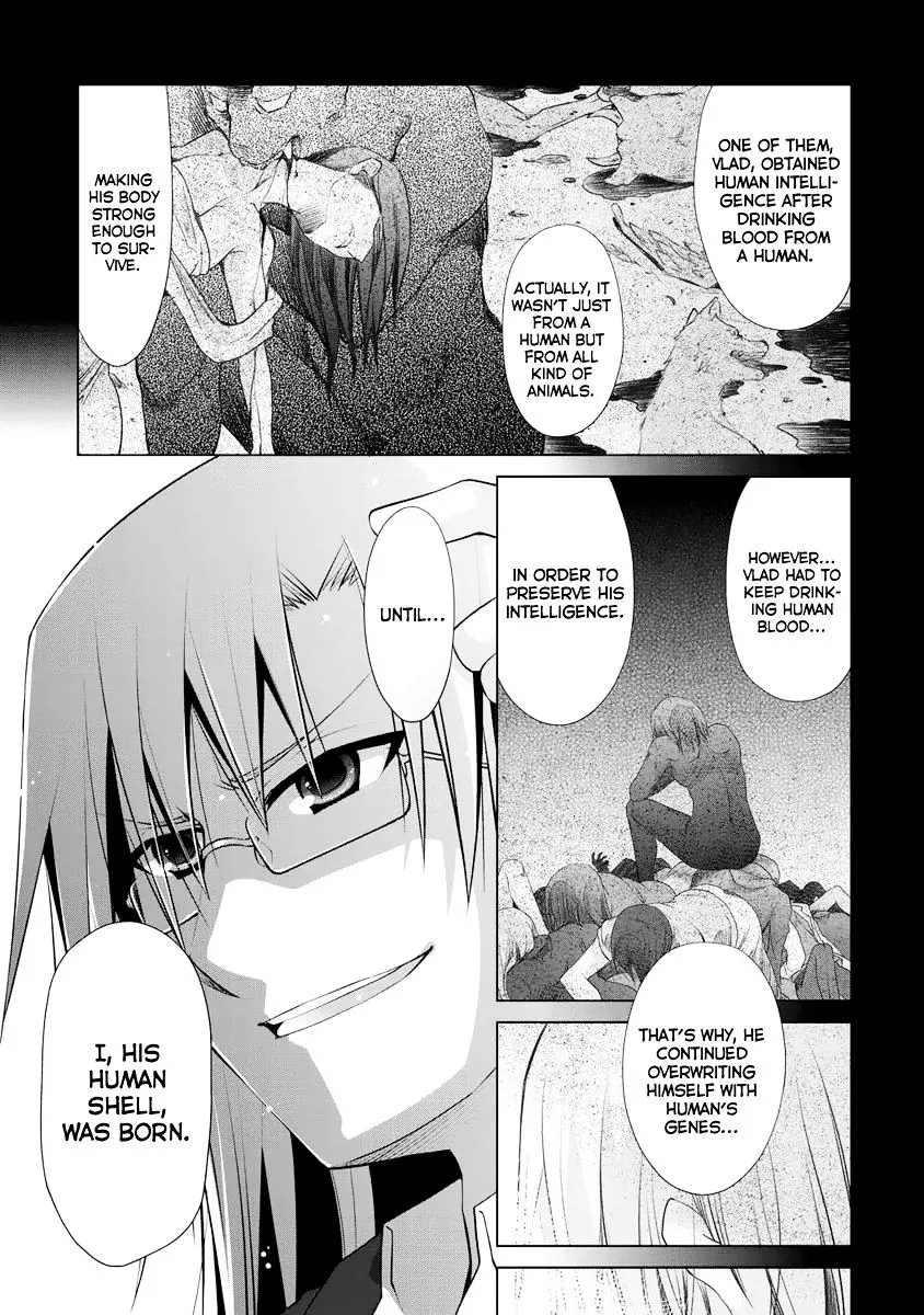 Hidan no Aria Chapter 42 page 8 - 