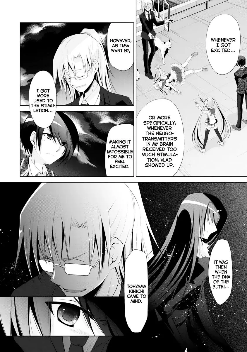 Hidan no Aria Chapter 42 page 9 - 
