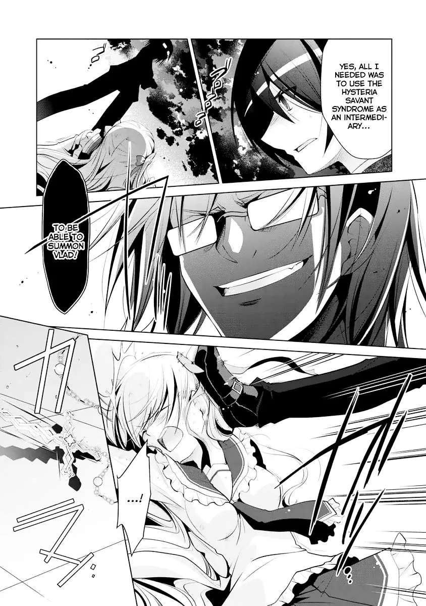 Hidan no Aria Chapter 42 page 10 - 