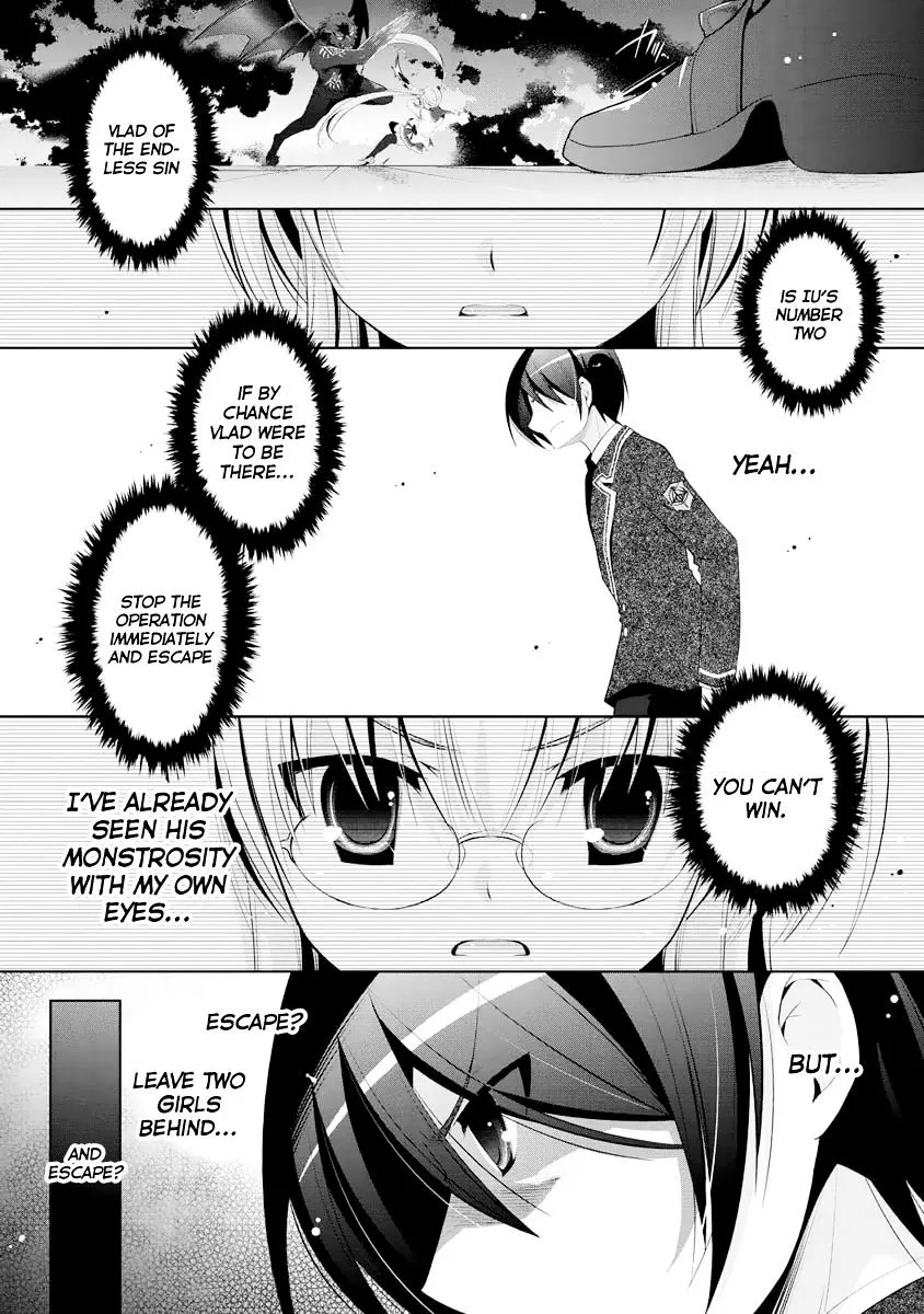 Hidan no Aria Chapter 43 page 12 - 