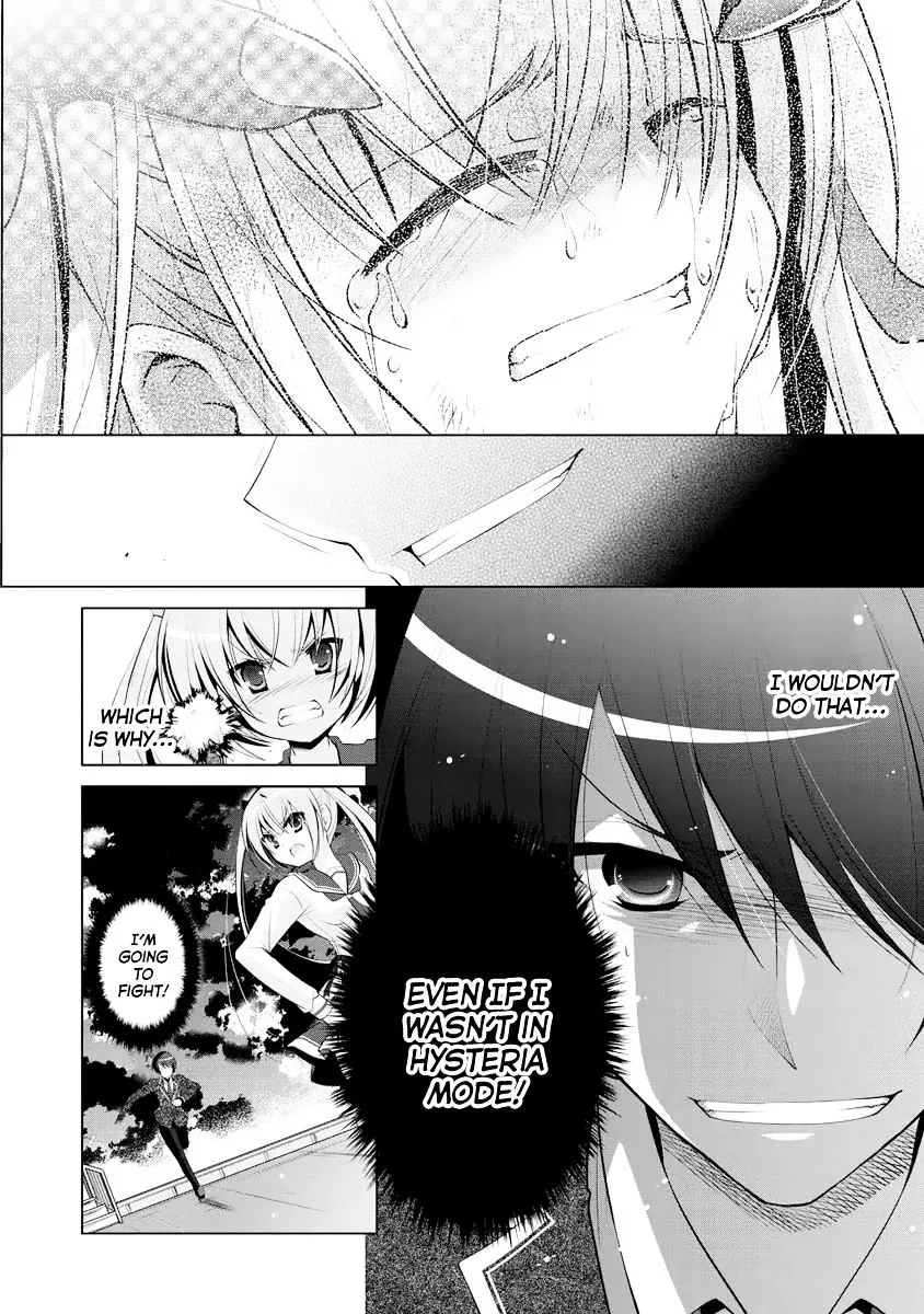 Hidan no Aria Chapter 43 page 13 - 