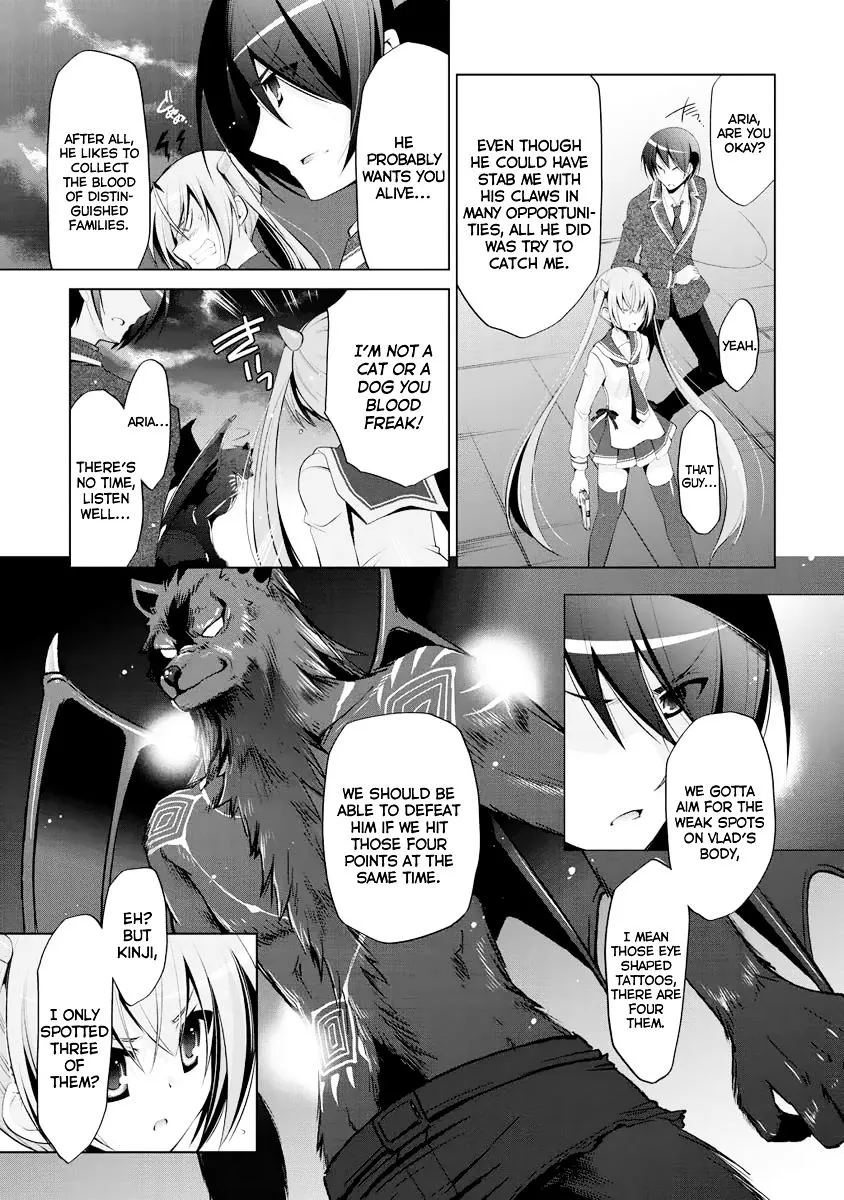 Hidan no Aria Chapter 43 page 14 - 