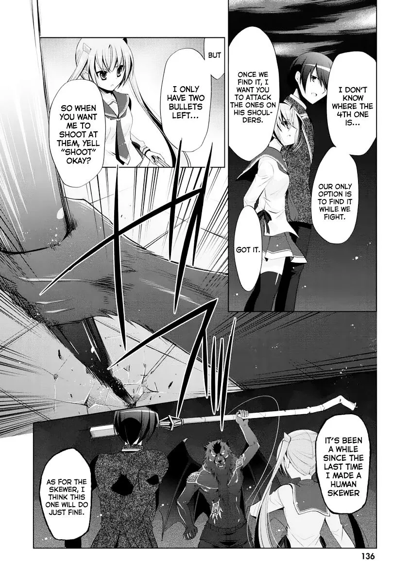 Hidan no Aria Chapter 43 page 15 - 