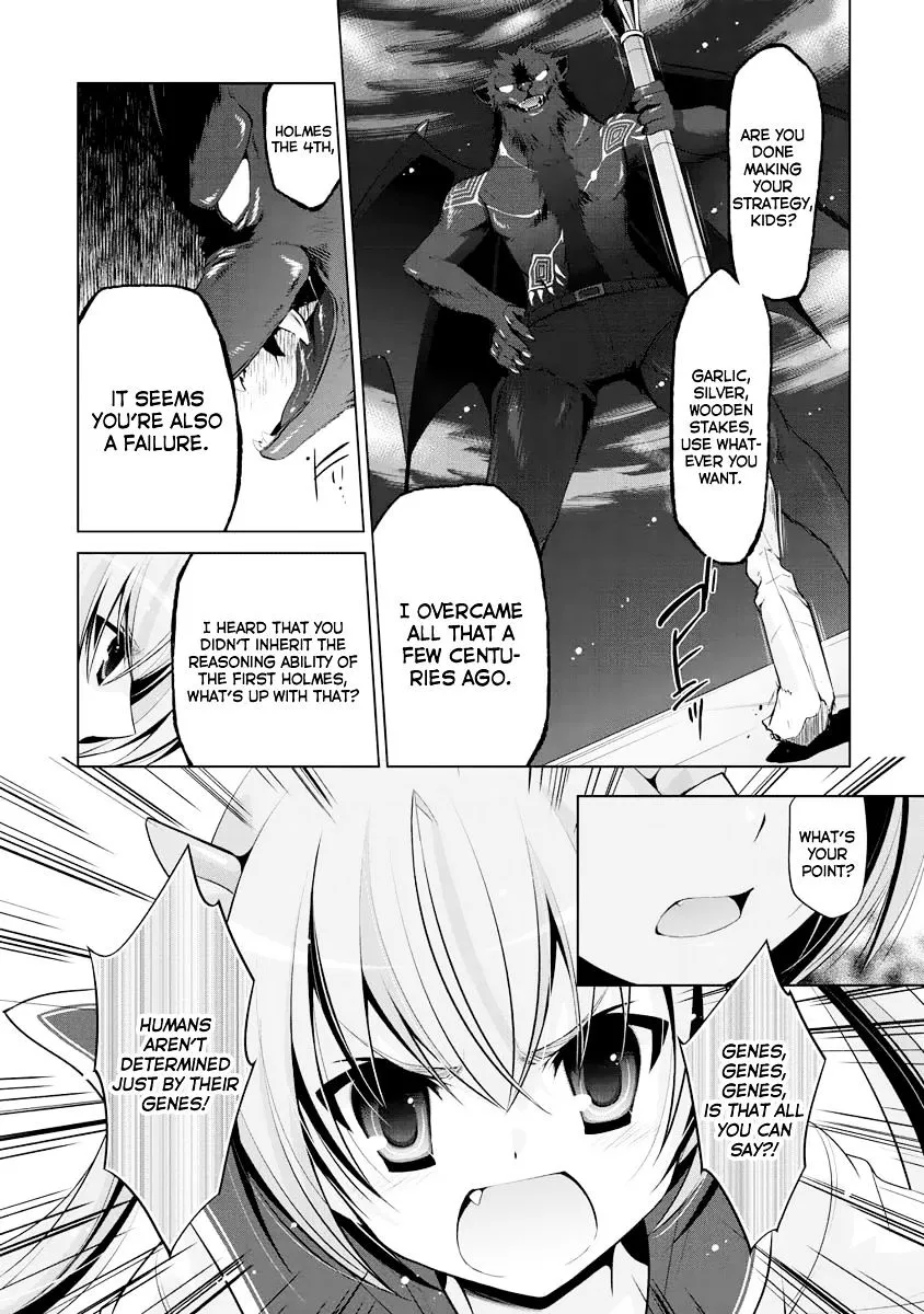 Hidan no Aria Chapter 43 page 16 - 