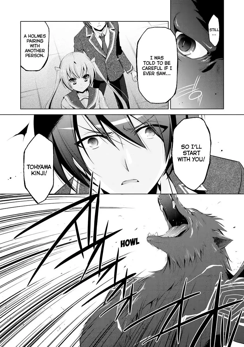 Hidan no Aria Chapter 43 page 18 - 