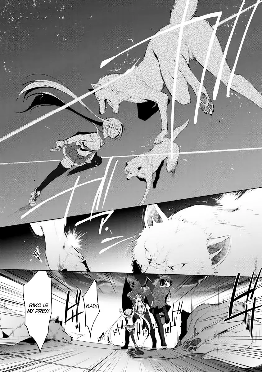 Hidan no Aria Chapter 43 page 3 - 