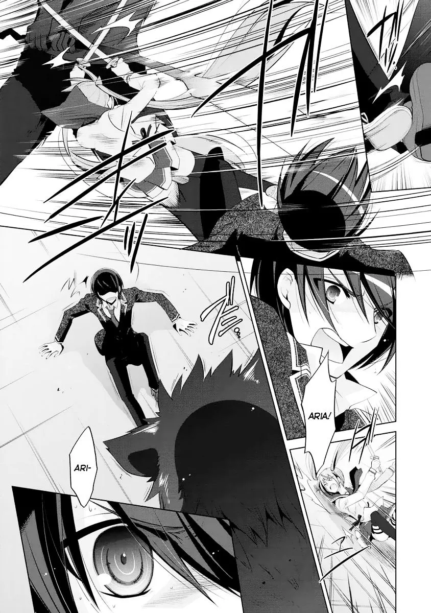 Hidan no Aria Chapter 43 page 22 - 