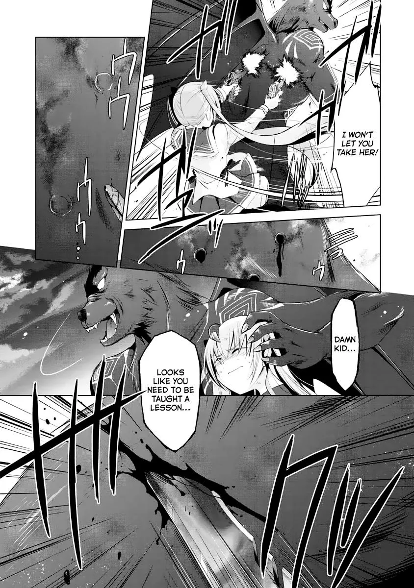 Hidan no Aria Chapter 43 page 4 - 