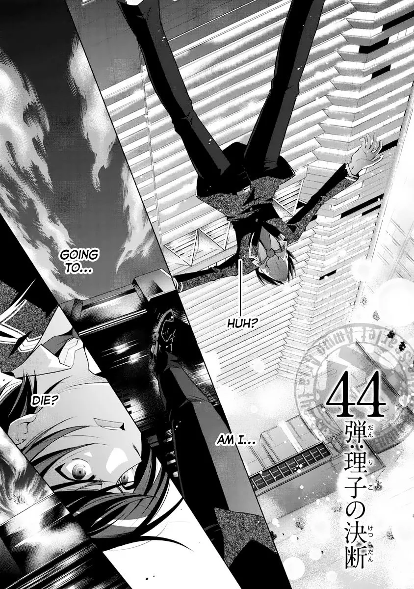 Hidan no Aria Chapter 44 page 2 - 