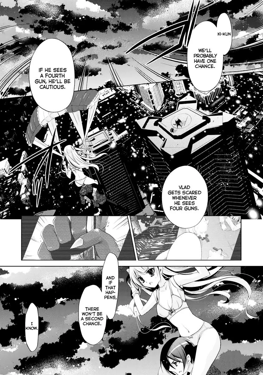 Hidan no Aria Chapter 44 page 16 - 