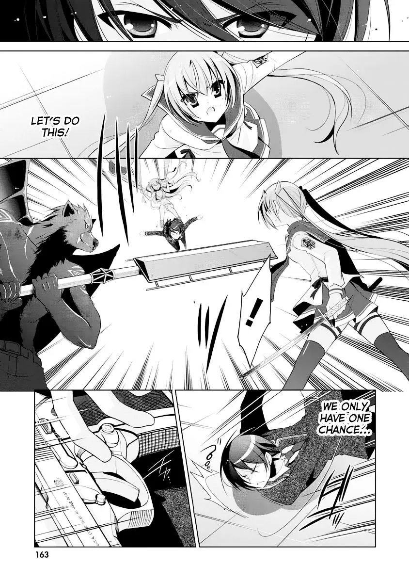 Hidan no Aria Chapter 44 page 17 - 