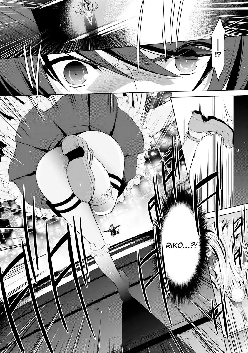 Hidan no Aria Chapter 44 page 3 - 