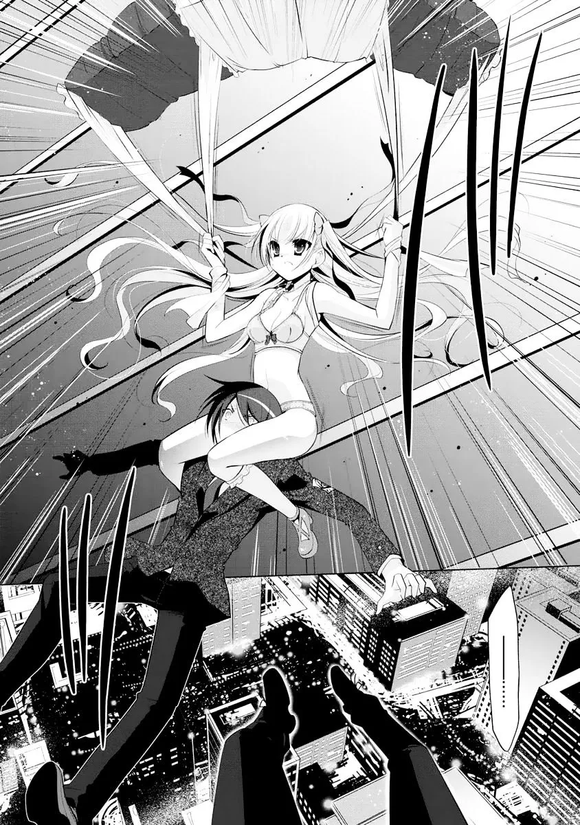 Hidan no Aria Chapter 44 page 6 - 