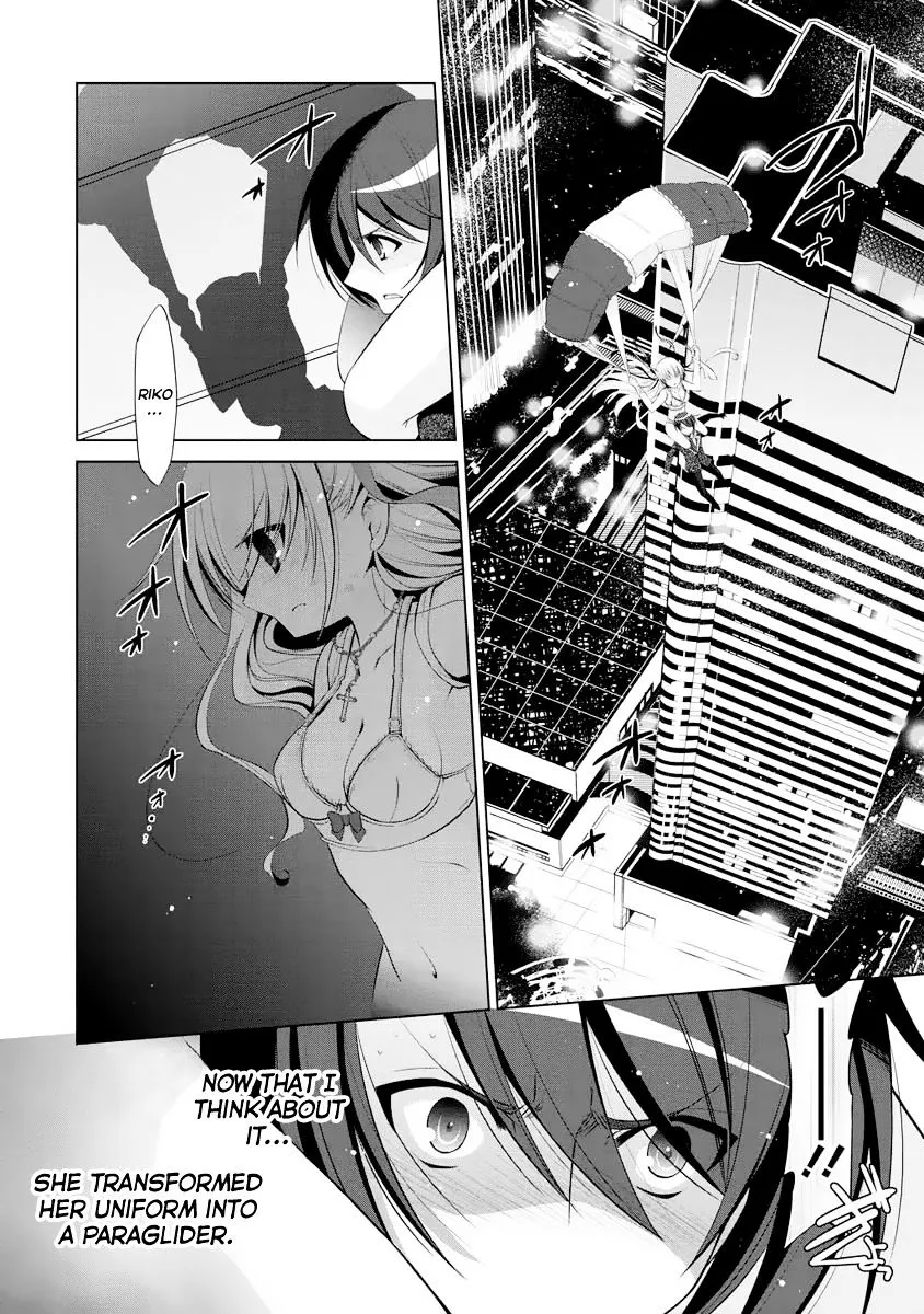 Hidan no Aria Chapter 44 page 7 - 
