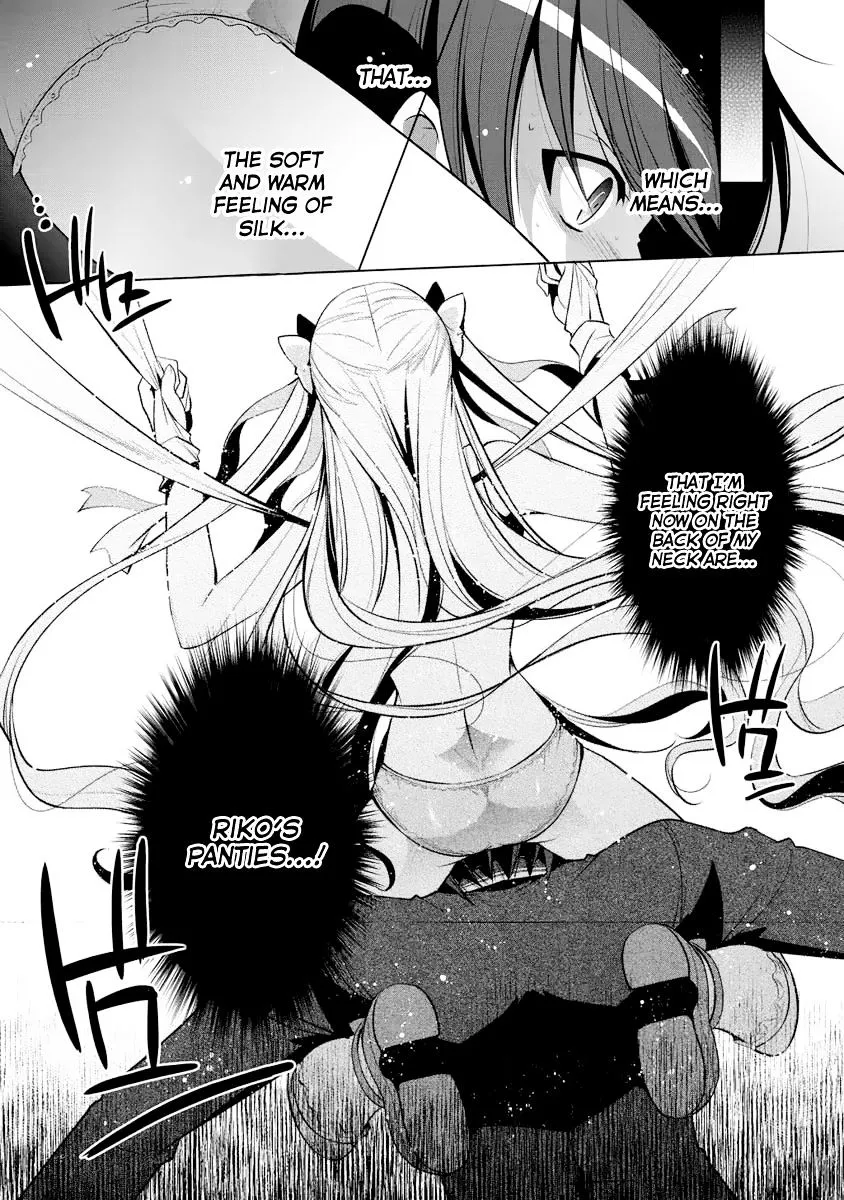 Hidan no Aria Chapter 44 page 8 - 