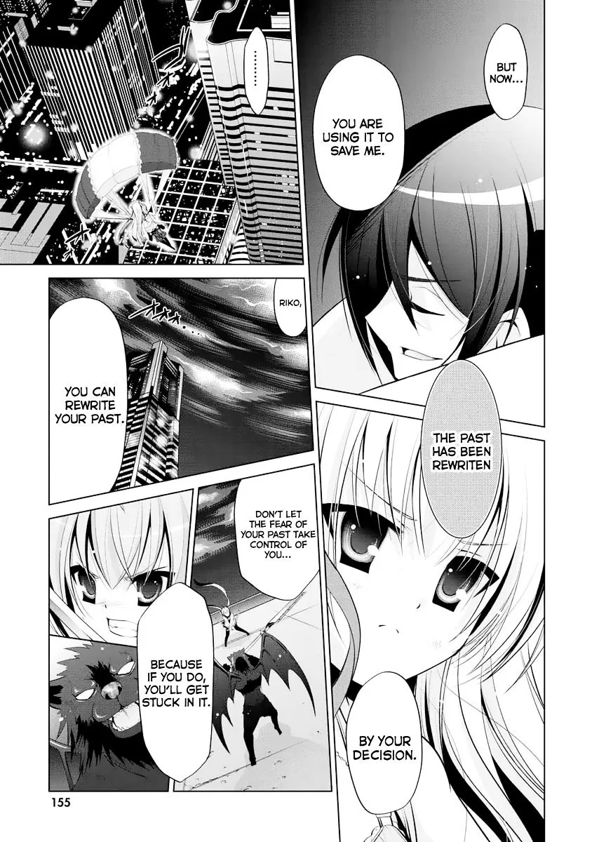Hidan no Aria Chapter 44 page 10 - 