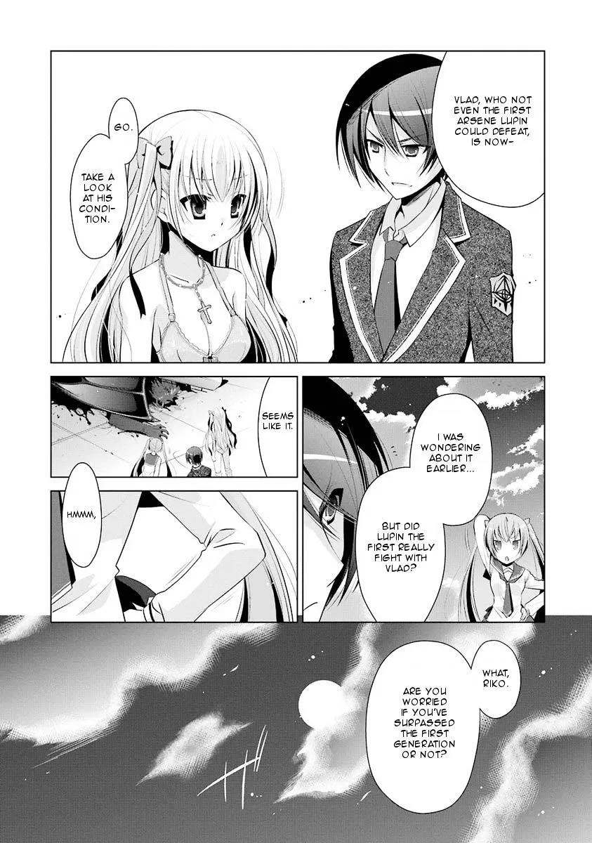 Hidan no Aria Chapter 45 page 11 - 