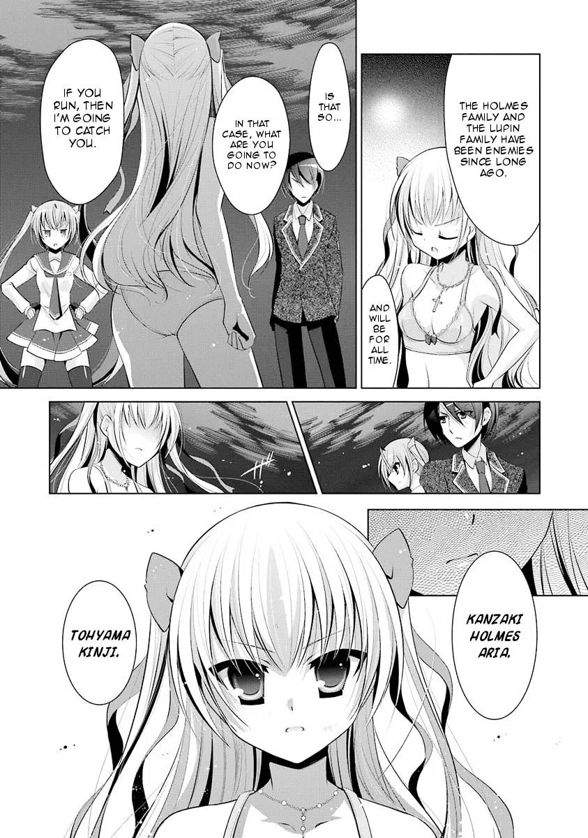 Hidan no Aria Chapter 45 page 13 - 