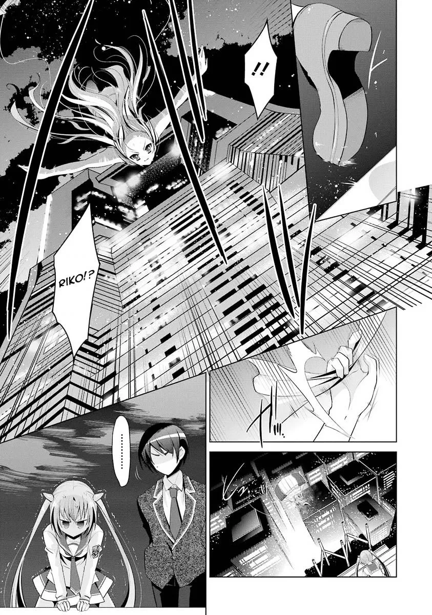 Hidan no Aria Chapter 45 page 15 - 