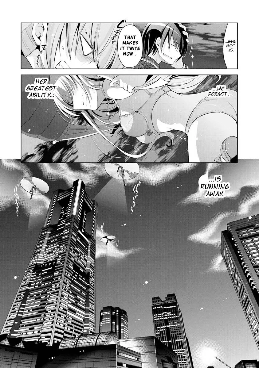 Hidan no Aria Chapter 45 page 16 - 