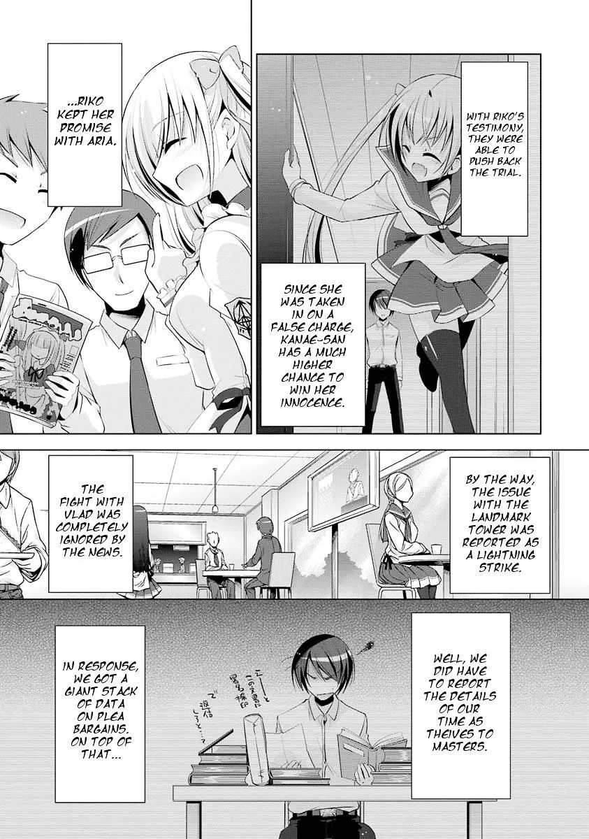 Hidan no Aria Chapter 45 page 19 - 