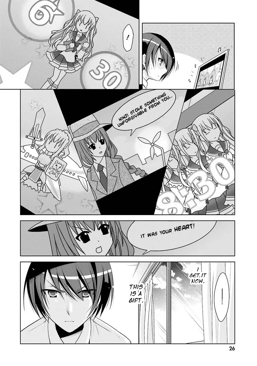 Hidan no Aria Chapter 45 page 24 - 