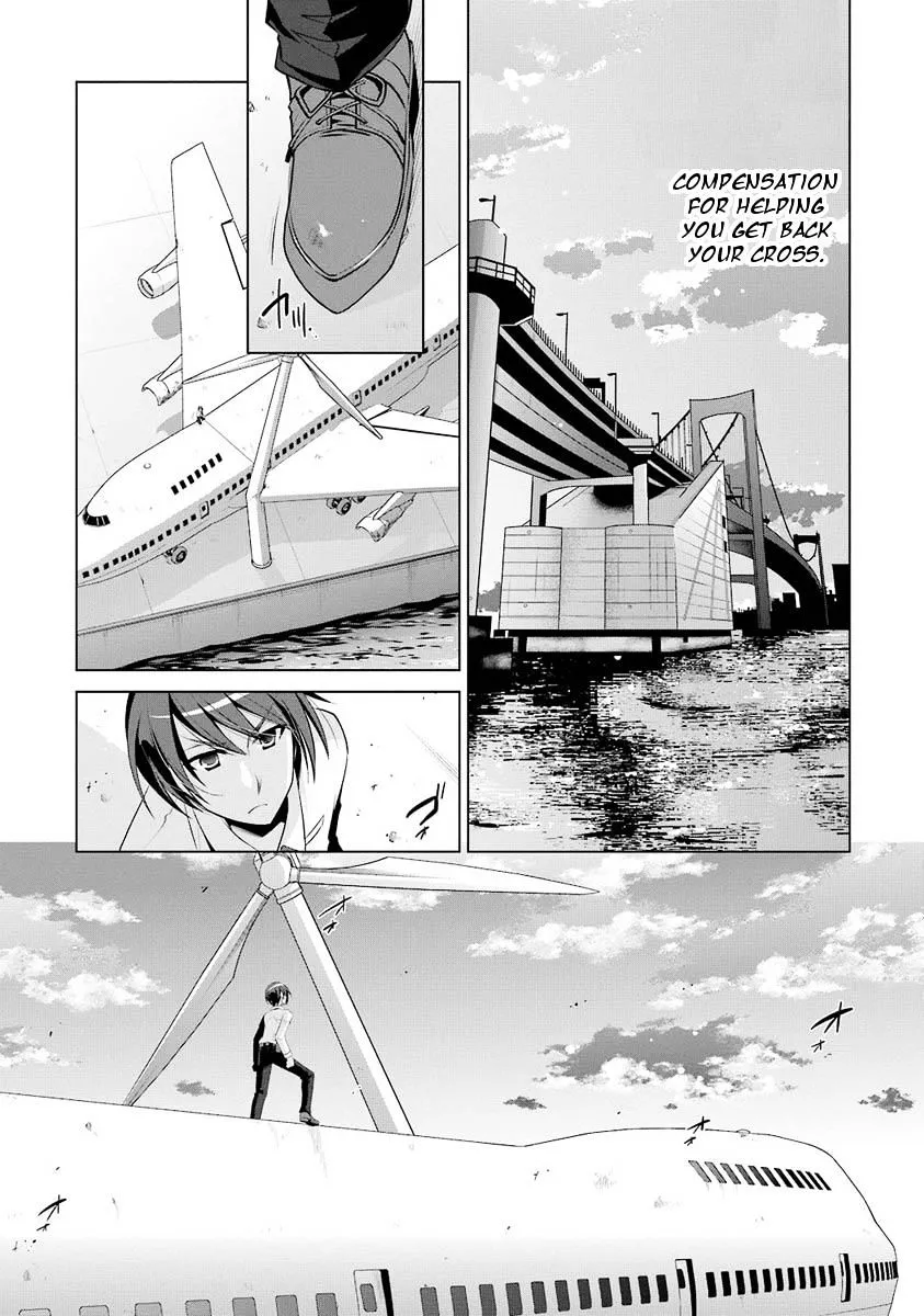 Hidan no Aria Chapter 45 page 25 - 