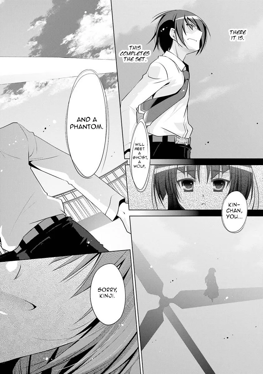 Hidan no Aria Chapter 45 page 26 - 