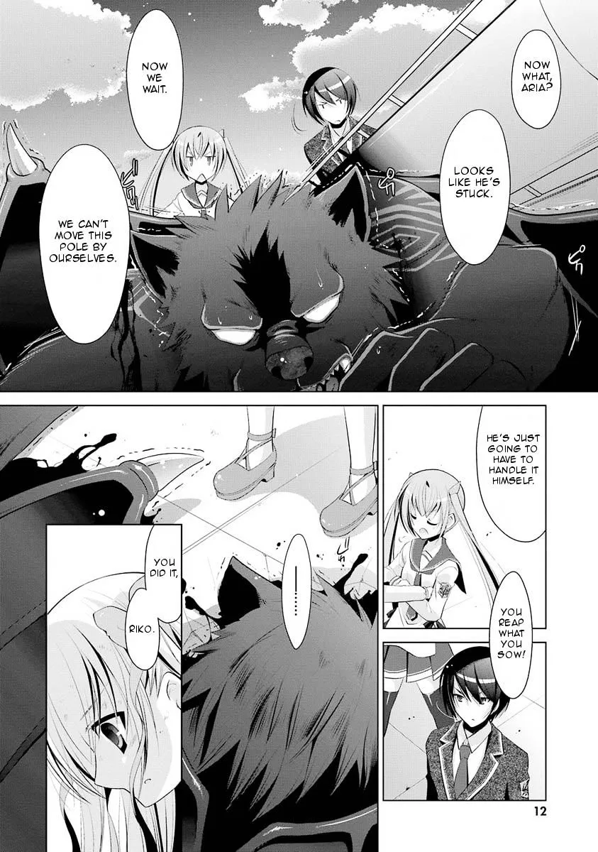 Hidan no Aria Chapter 45 page 10 - 