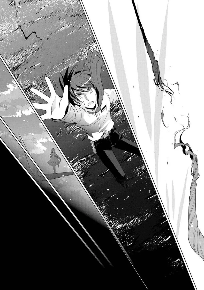 Hidan no Aria Chapter 46 page 13 - 