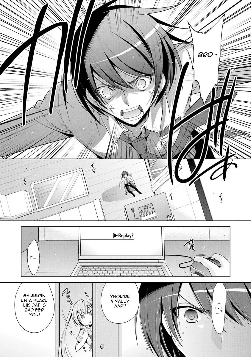 Hidan no Aria Chapter 46 page 14 - 
