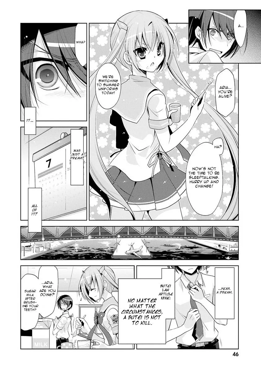 Hidan no Aria Chapter 46 page 15 - 