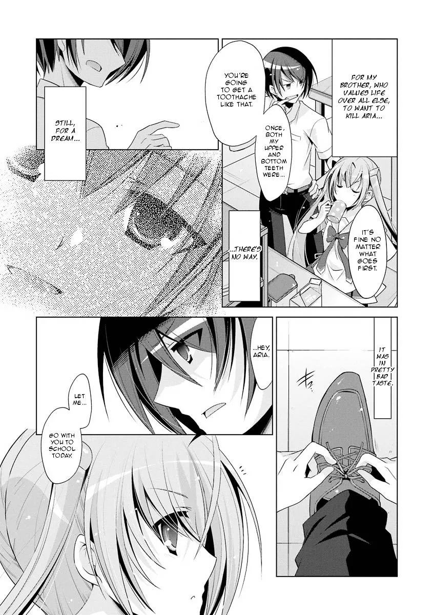 Hidan no Aria Chapter 46 page 16 - 