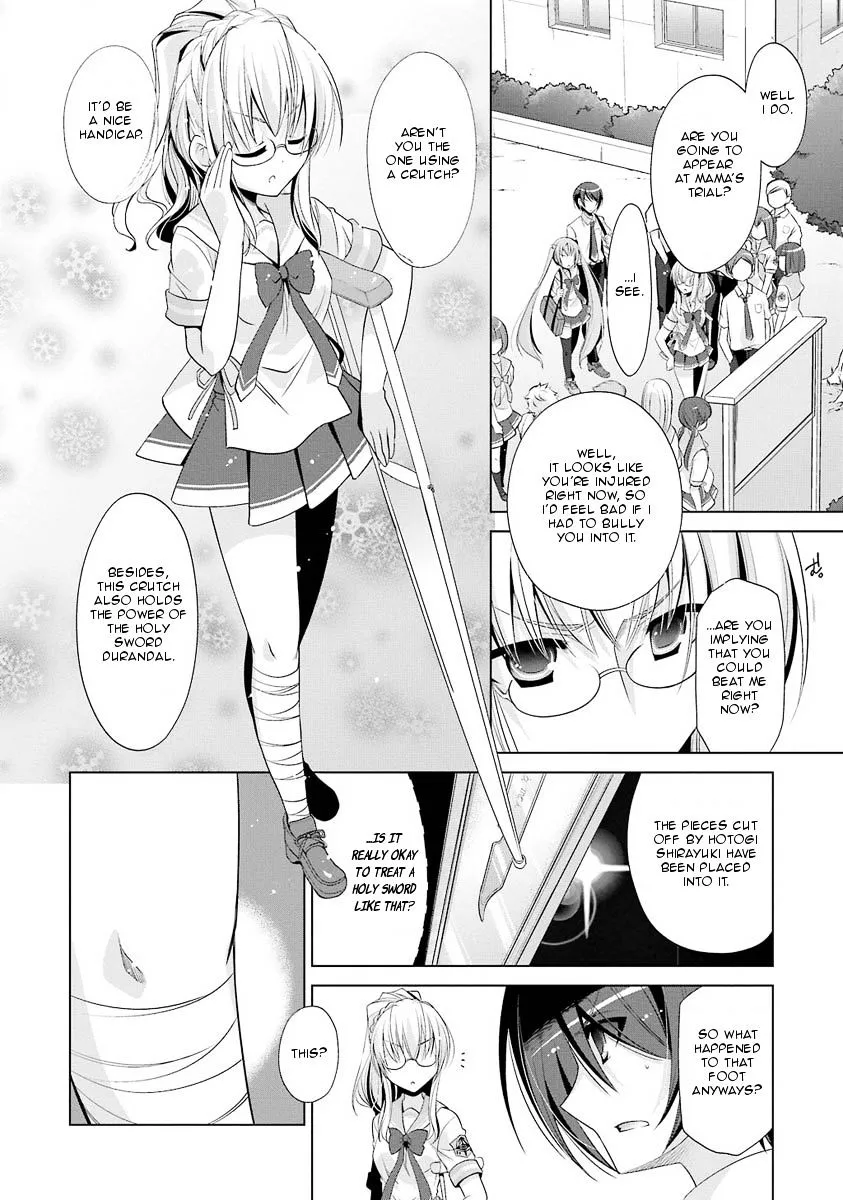 Hidan no Aria Chapter 46 page 19 - 
