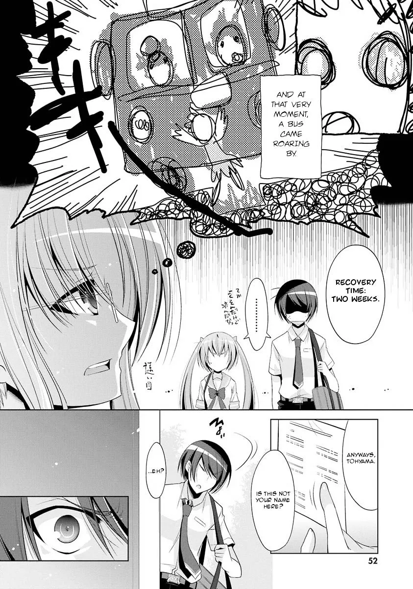 Hidan no Aria Chapter 46 page 21 - 