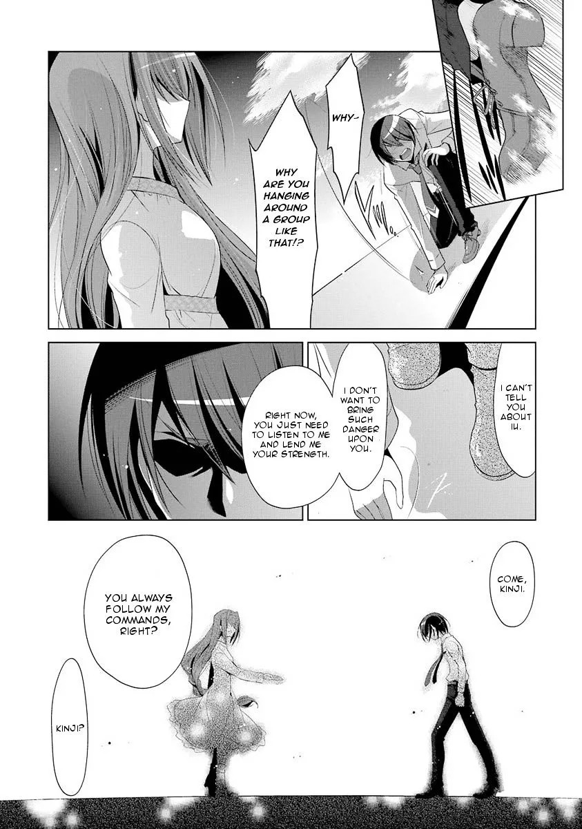 Hidan no Aria Chapter 46 page 7 - 