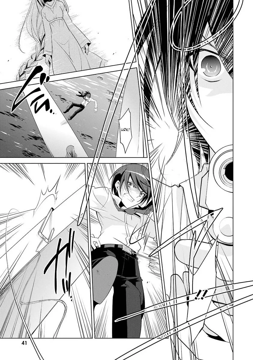 Hidan no Aria Chapter 46 page 10 - 