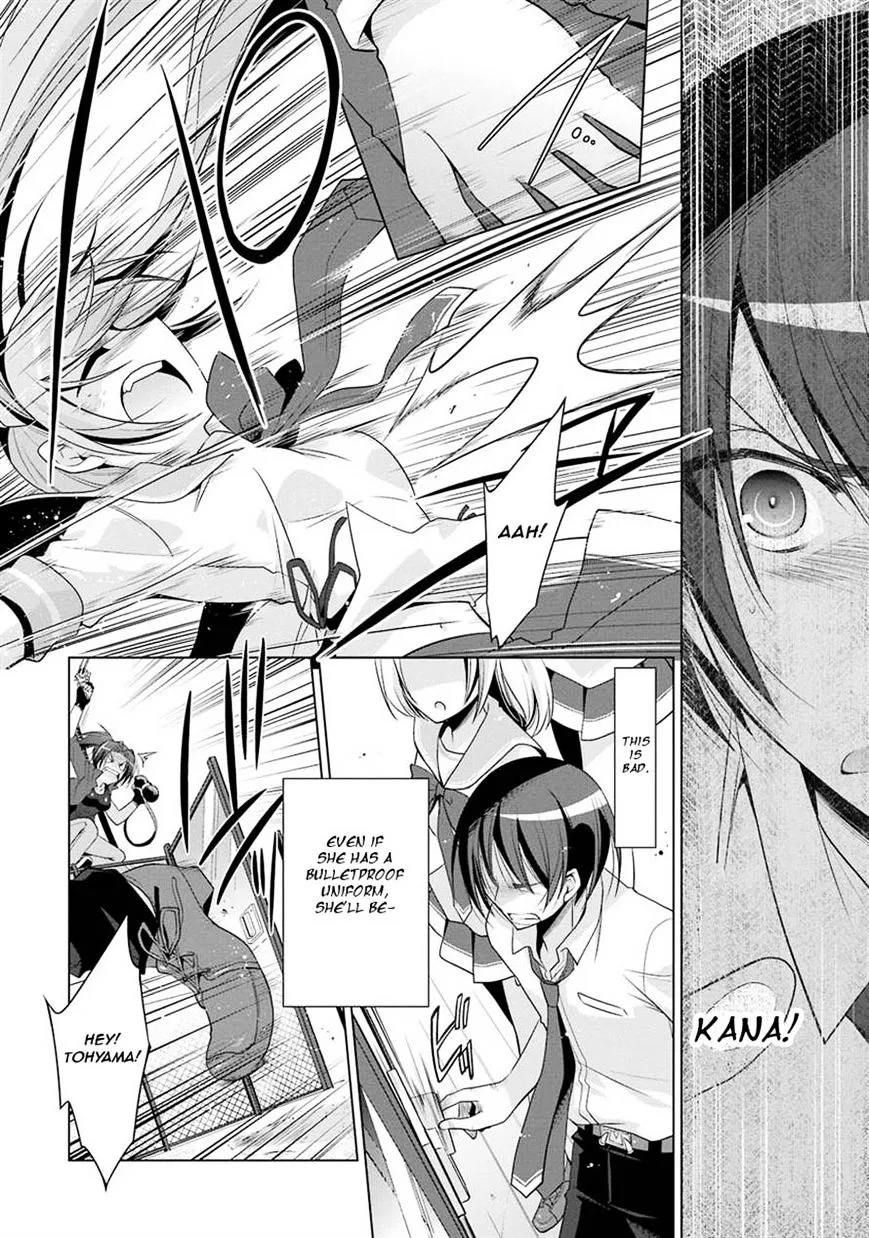 Hidan no Aria Chapter 47 page 17 - 