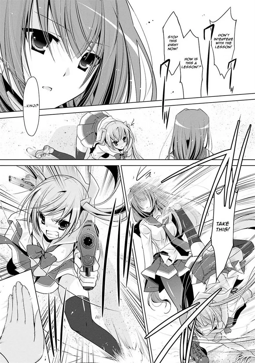 Hidan no Aria Chapter 47 page 18 - 