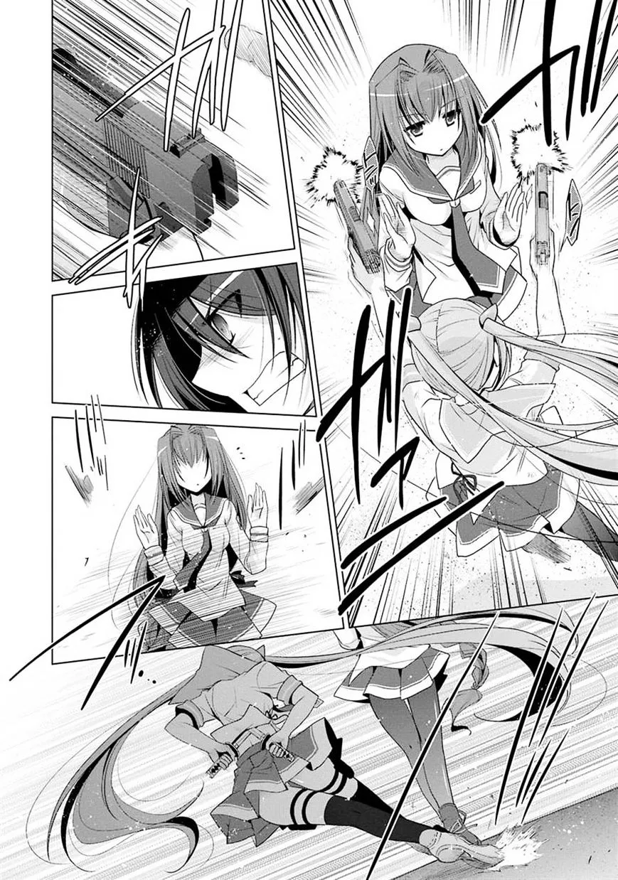Hidan no Aria Chapter 47 page 19 - 