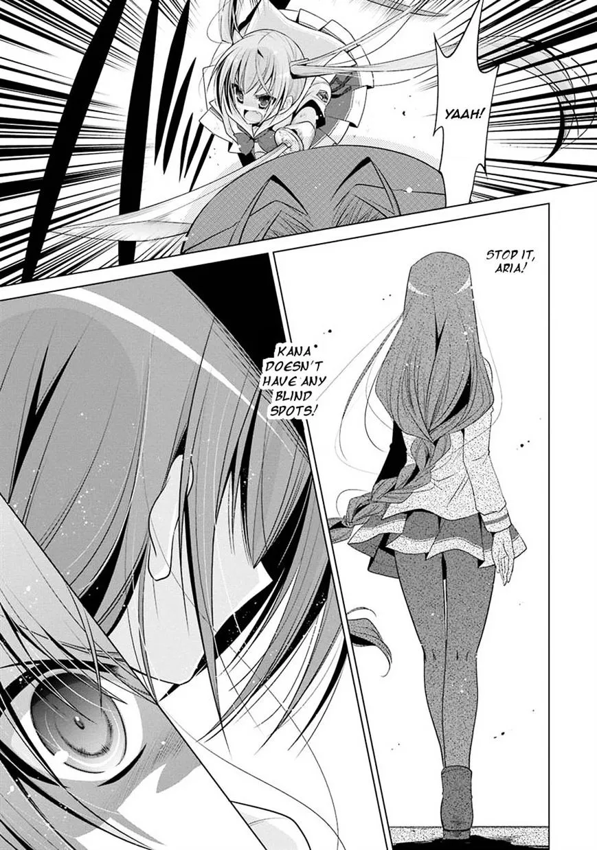 Hidan no Aria Chapter 47 page 20 - 