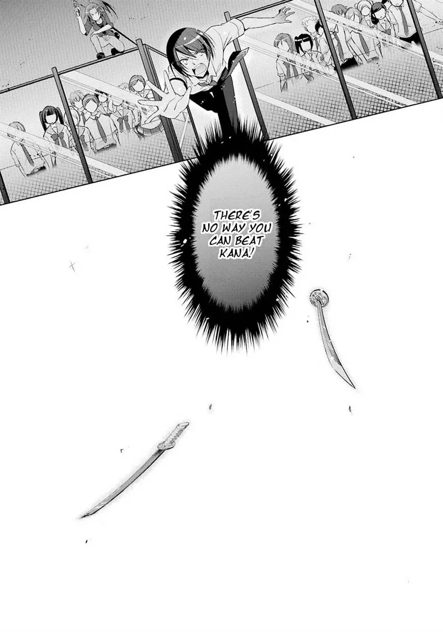 Hidan no Aria Chapter 47 page 21 - 