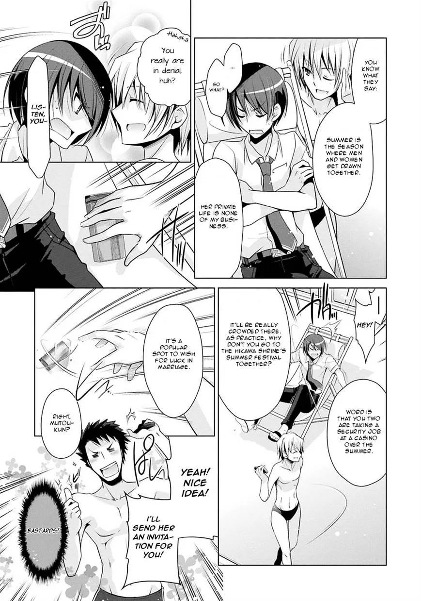 Hidan no Aria Chapter 47 page 5 - 